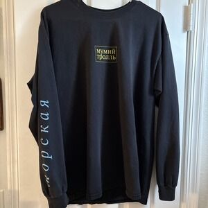 Gosha Rubchinskiy x Mumiy Troll Long Sleeve Shirt Size Large Black